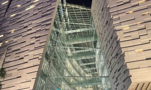 Guangzhou Library 